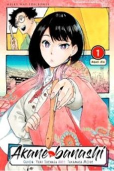 akane banashi 1-yuki suenaga-9788419914712