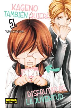 kageno 1 (ebook)-yuka kitagawa-9788467956412