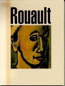 rouault: vision trascendente del sufrimiento humano-9788489860612