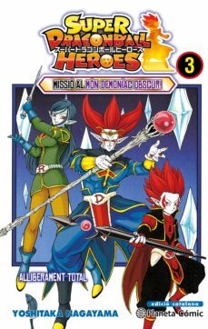 bola de drac heroes nº 03-9788491746812