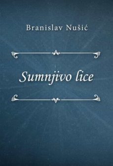 sumnjivo lice (ebook)-9788827526712