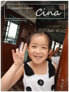 un viaggio chiamato cina (ebook)-9788868550912
