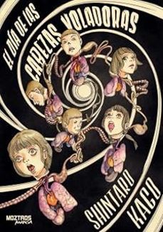 -shintaro kago-9791387953812