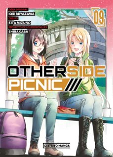 -iori miyazawa-eita mizuno-9791387962012
