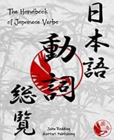 the handbook of japanese verbs-9798827974512