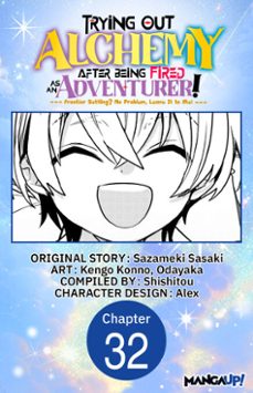 -sazameki sasaki-kengo konno-9798893709612