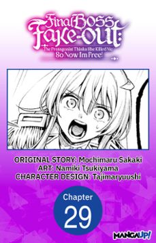 -mochimaru sakaki-namiki tsukiyama-9798893710212