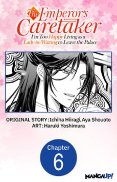 -ichiha hiiragi-aya shouoto-haruki yoshimura-9798905823312