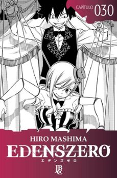 -hiro mashima-4057664407122