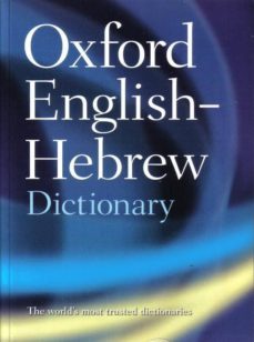 the oxford english-hebrew dictionary-9780198601722