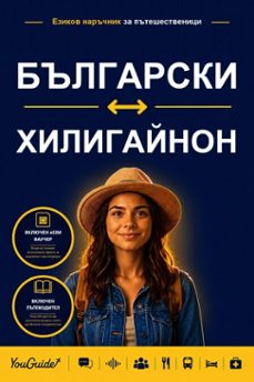 -9781046853522