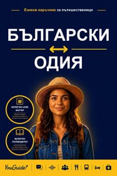 -9781046854222
