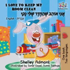 i love to keep my room clean (bilingual hebrew book for kids)-9781525908422