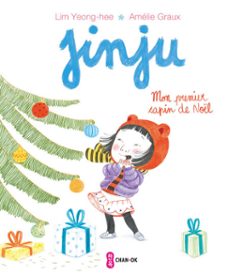 jinju - mon premier sapin de noel (ebook)-lim yeong hee-9782081426122