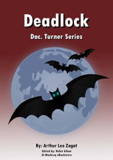 deadlock (ebook)-9786202972222
