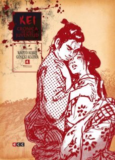 kei, cronica de una juventud vol. 04-kazuo koike-9788416660322