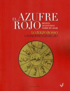 el azufre rojo x-9788419294722