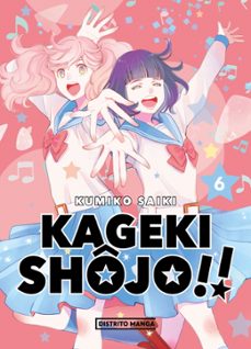 kageki shojo!! 6 (ebook)-kumiko saiki-9788419412539