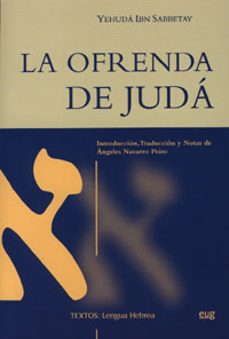 la ofrenda de juda-yehuda ibn sabbetay-9788433836922