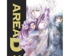 area d 11-kyouichi nanatsuki-yang kyung il-9788467925722