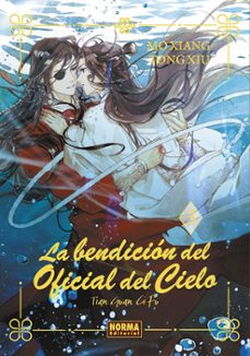 la bendicion del oficial del cielo 3 (ed. especial)-9788467971422