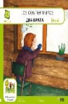 los dos hermanos: bilingue 13 (rusia)-natalia ilina-9788498263022
