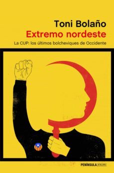 extremo nordeste (ebook)-9788499425122