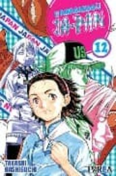 amasando ja-pan nº 12-9789875627222