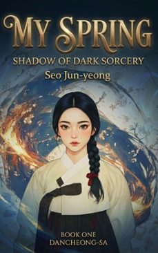 -seo jun-yeong-9791199377622