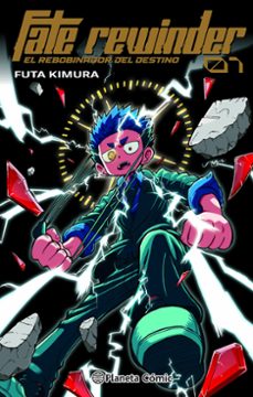 -fuuta kimura-9791388102622