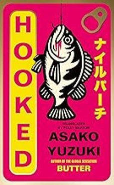 hooked-asako yuzuki-9780008753832