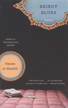 beirut blues (ebook)-hanan al shaykh-9780307831132