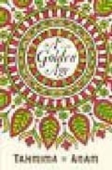 -tahmima anam-9780719560132