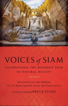 voices of siam (ebook)-9780834846432