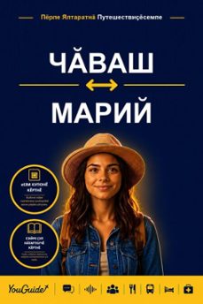 -9781046871632