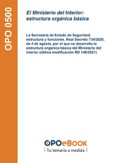 el ministerio del interior: estructura orgánica básica. la secretaría de estado de seguridad: estructura y funciones (ebook)-9781524317232