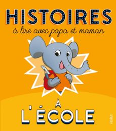 a l'ecole (ebook)-ghislaine biondi-9782215176732