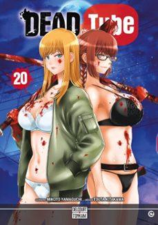 dead tube t20 (ebook)-mikoto yamaguchi-9782413056232