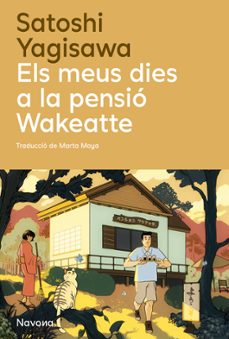 -satoshi yagisawa-9788410180932