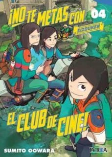 no te metas con el club de cine, eizouken 4-9788419383532