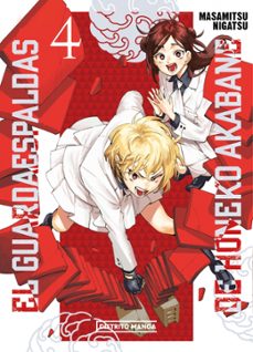 el guardaespaldas de honeko akabane 4-masamitsu nigatsu-9788419819932
