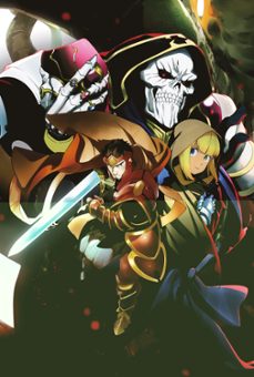 overlord 18-9788419920232