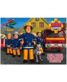 sam el bombero (33) (pinta y colorea)-9788427868632