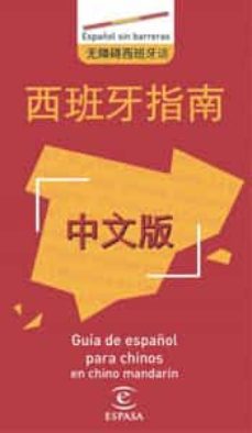 guia de español para chinos en chino mandarin-9788467018332