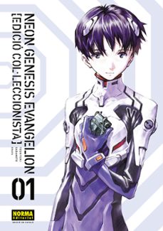 neon genesis evangelion 01. cat ed. coleccionista-9788467959932