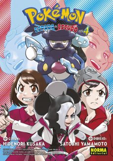 pokemon espada y escudo 4-hidenori kusaka-satoshi yamamoto-9788467967432
