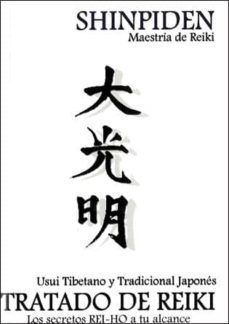 shinpiden -maestria de reiki + dvd-9788496707832