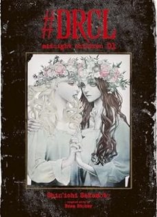 @drcl : midnight children. vol. 1-9791032718032