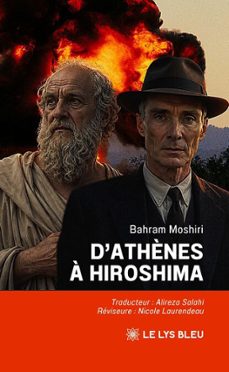 -bahram moshiri-9791044048332