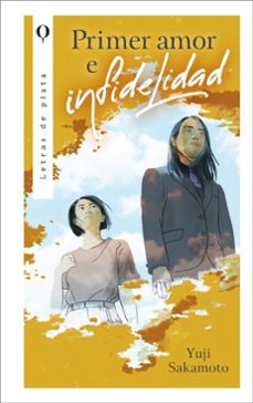 -yuji sakamoto-9791388011832